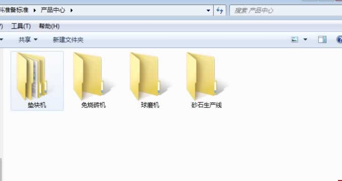 �a(ch��n)Ʒ���İ��a(ch��n)Ʒ�M(j��n)�з��