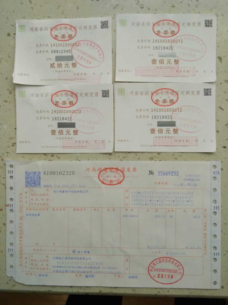 ������빫˾�ڂ�������k��I(y��)��(w��)�_(k��i)�߰l(f��)Ʊ