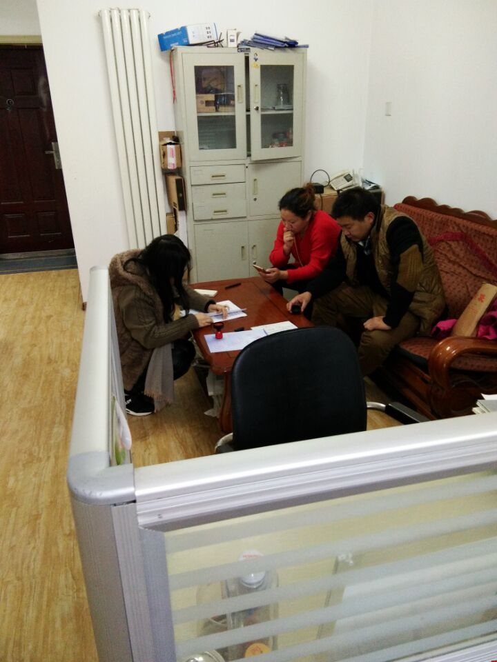 鄭州網(wǎng)站建設(shè)浩方網(wǎng)絡(luò)公司與上海獲鼎實(shí)業(yè)有限公司簽訂合作協(xié)議 鄭州網(wǎng)站建設(shè)浩方網(wǎng)絡(luò)公司與上海獲鼎實(shí)業(yè)有限公司簽訂合作協(xié)議