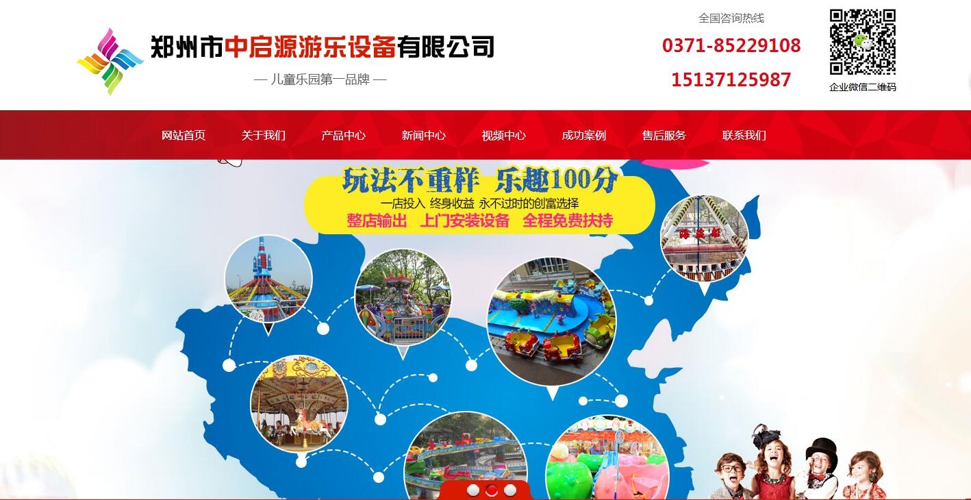 �����І�Դ�Θ��O��