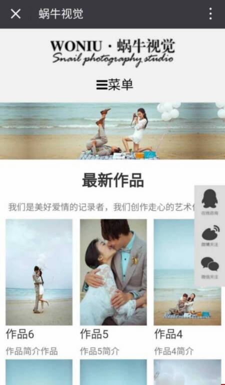 ΁ţҕ�X�֙C�W(w��ng)վЧ��