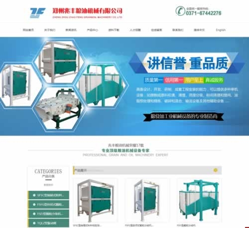 �������S�Cе�Cе�O(sh��)��