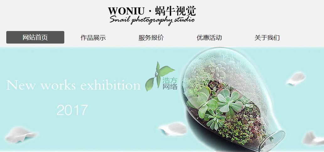 ����΁ţҕ�X(ju��)�zӰ�W(w��ng)