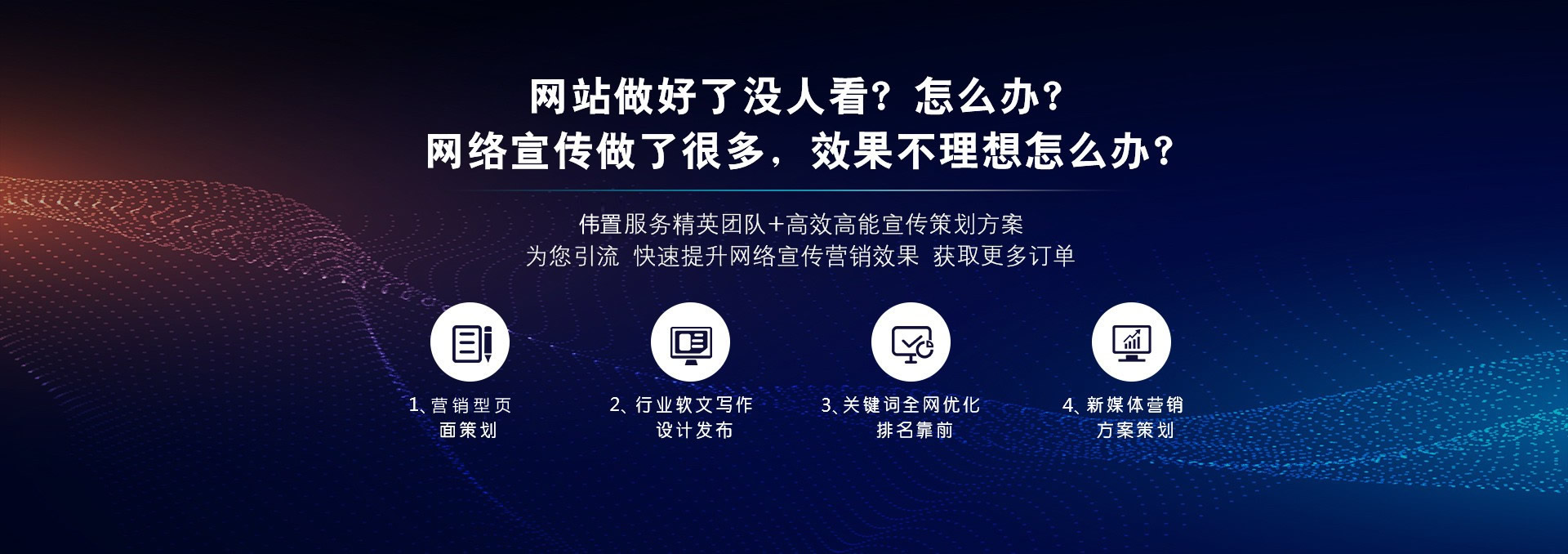 ����ʡ�L(zh��ng)��ɭ�x��·�\(y��n)ݔ����(w��)���F(tu��n)���޹�˾�W(w��ng)վ�_�l(f��)�������