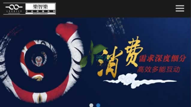 ��(l��)�ǘ�(l��)��I(y��)�Ļ��֙C(j��)�W(w��ng)վ�M��W(w��ng)վЧ��