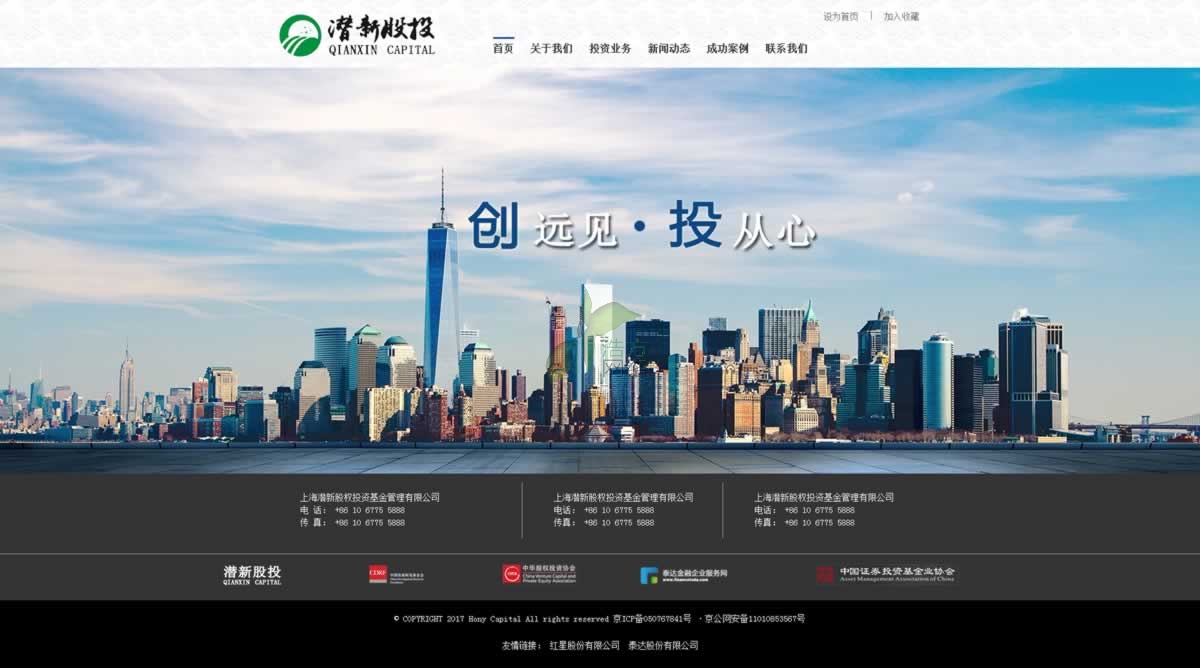 ���ݾW(w��ng)վ���O(sh��)���Һ��s�Ϻ����¹ə�(qu��n)����