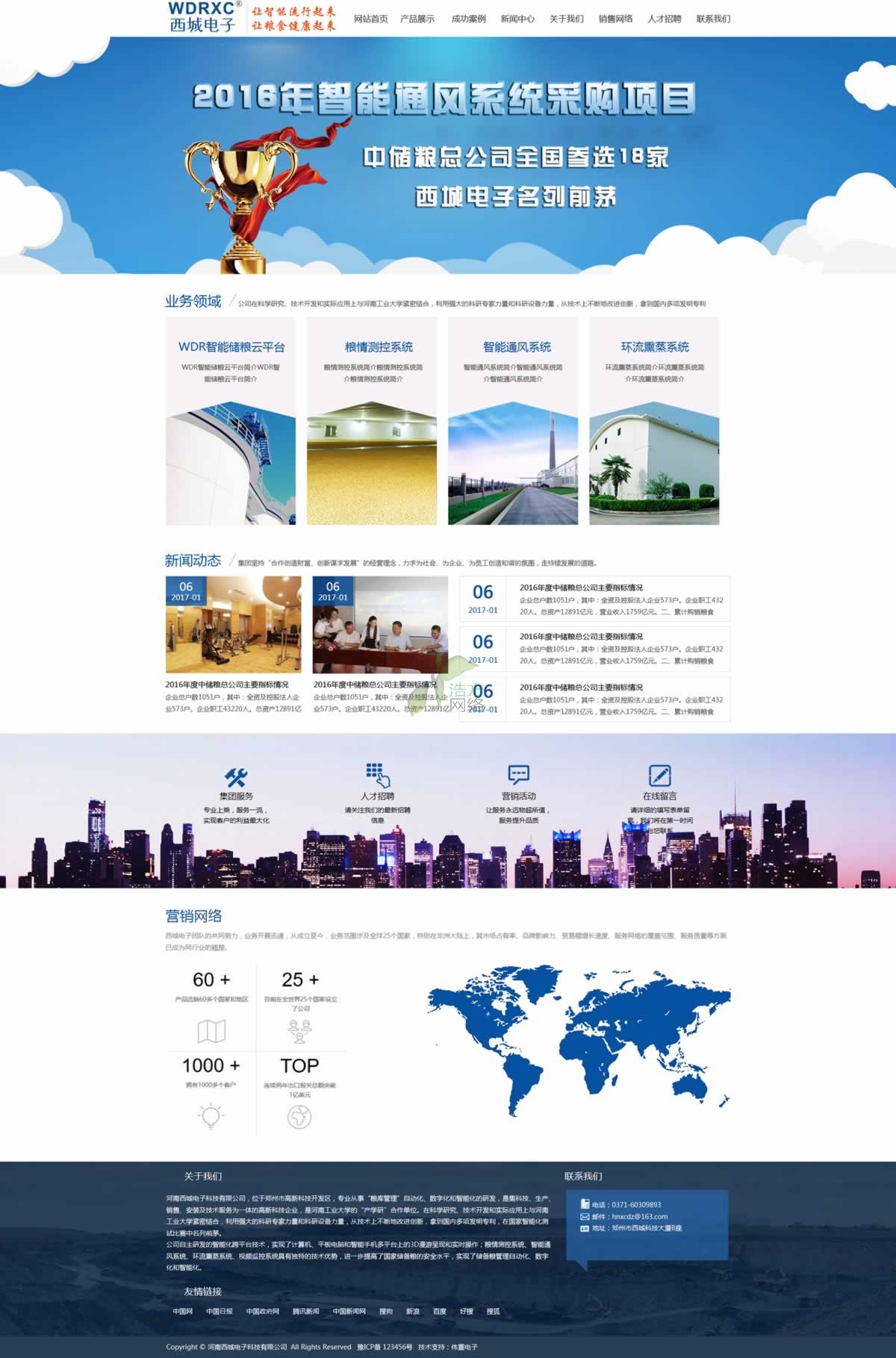 ���������������퓾Wվ����Ч��