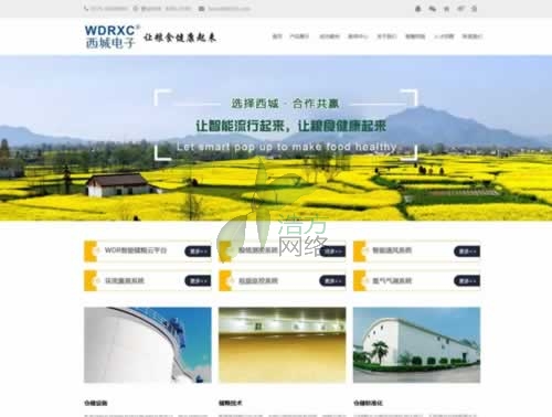 ������������c��������_�ɾW(w��ng)վ���O��������