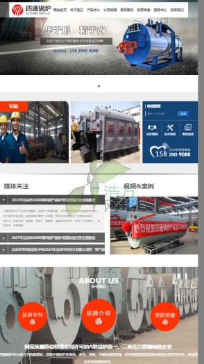 appleiphone6�֙C�Q��W(w��ng)վչʾЧ��