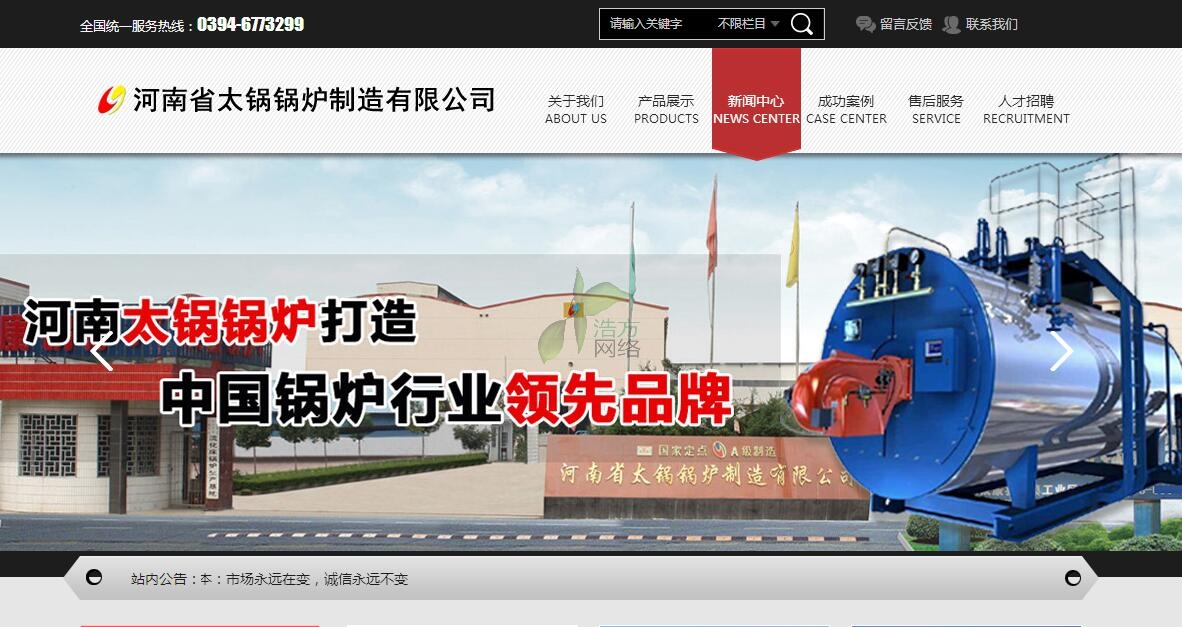 ����̫�偠t����