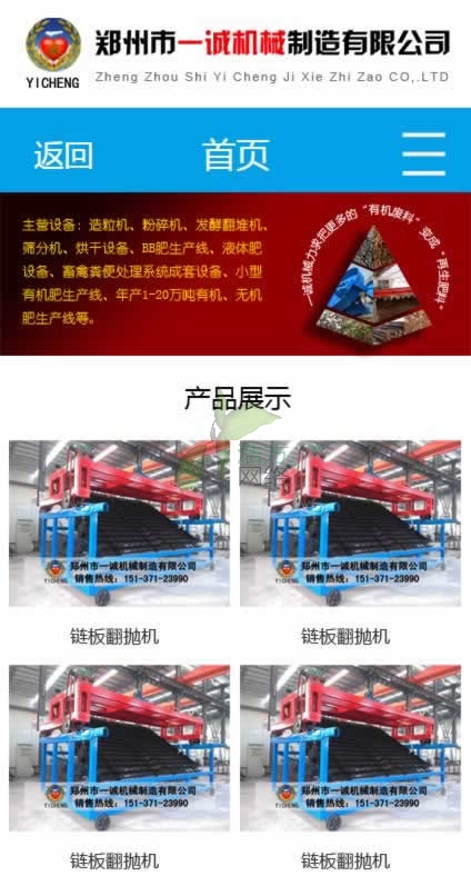 ����һ�\�C(j��)е�֙C(j��)վЧ���D�@�ÿ͑��J(r��n)��ͨ�^��