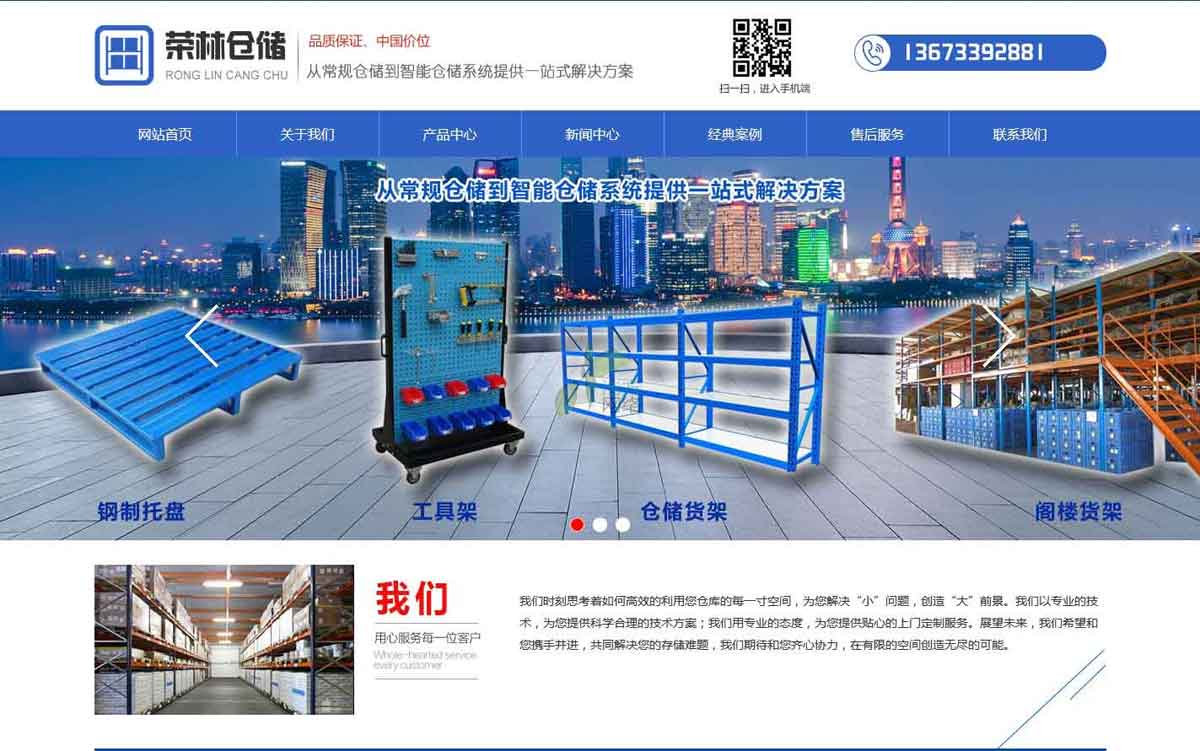 ���Ϙs�ւ}��(ch��)