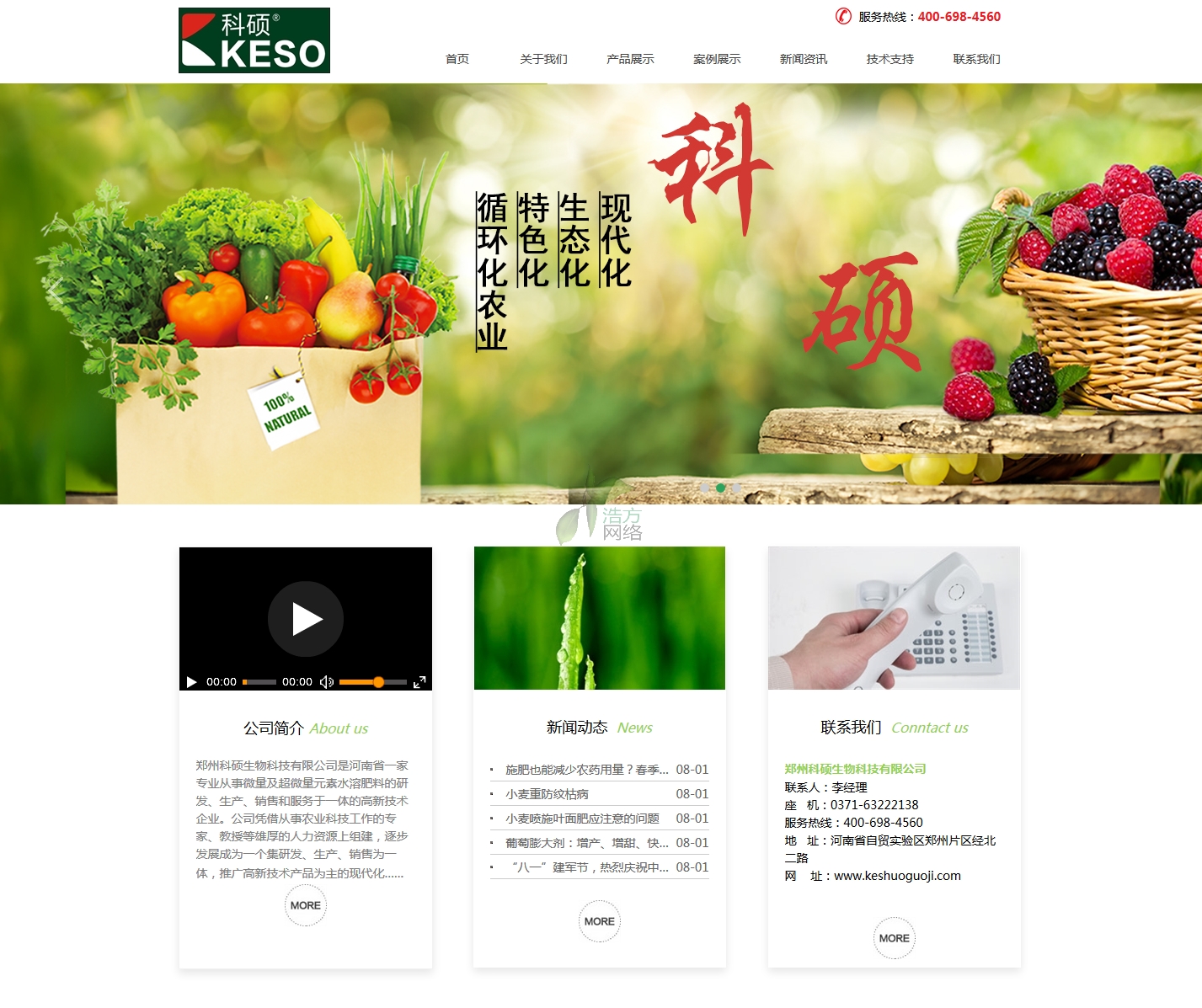 ���ݿƴT����Ƽ�