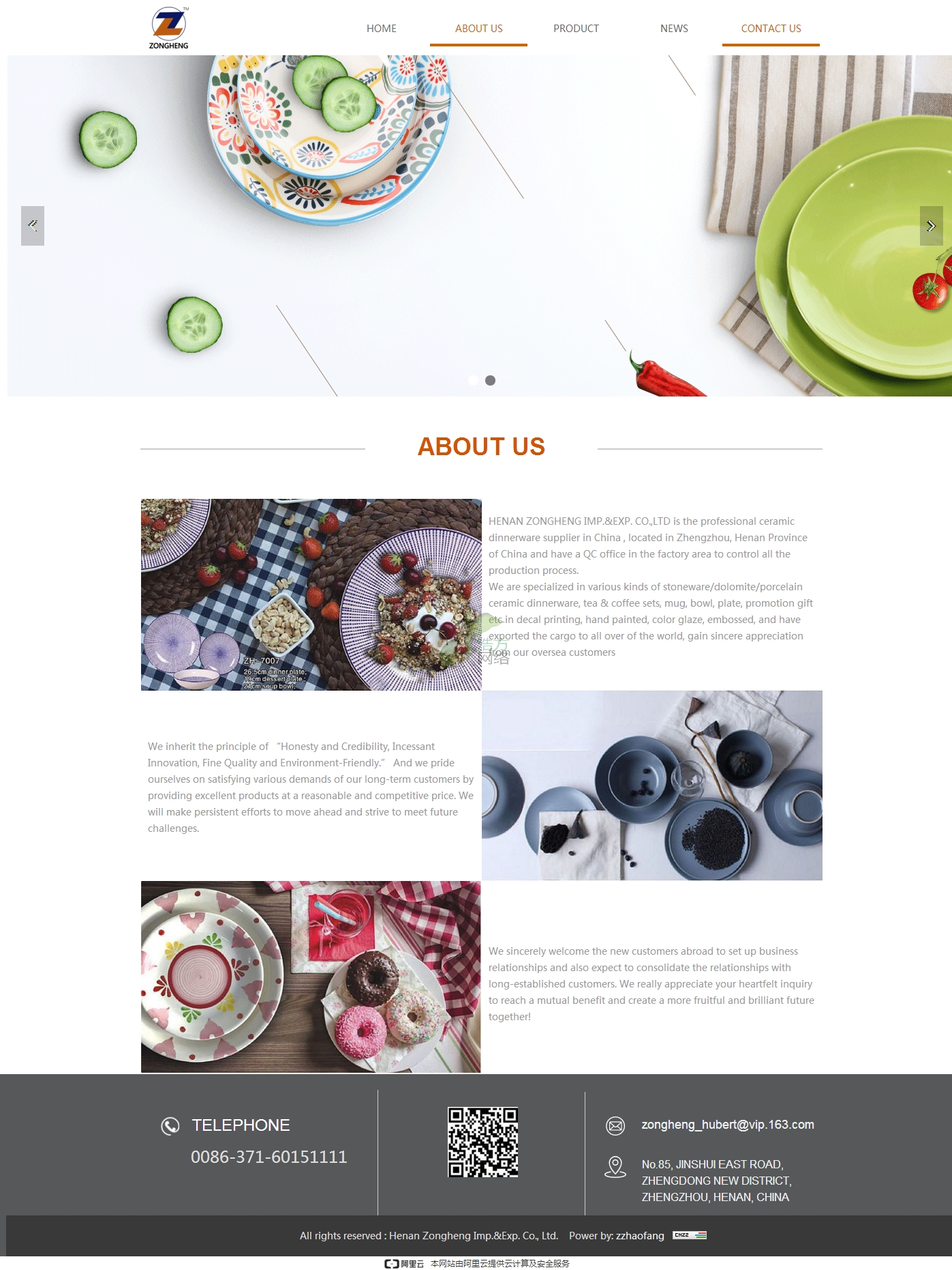 ���Ͽv�M�M�����Q(m��o)�����޹�˾ �մɾW(w��ng)վ���O(sh��)��˾��B