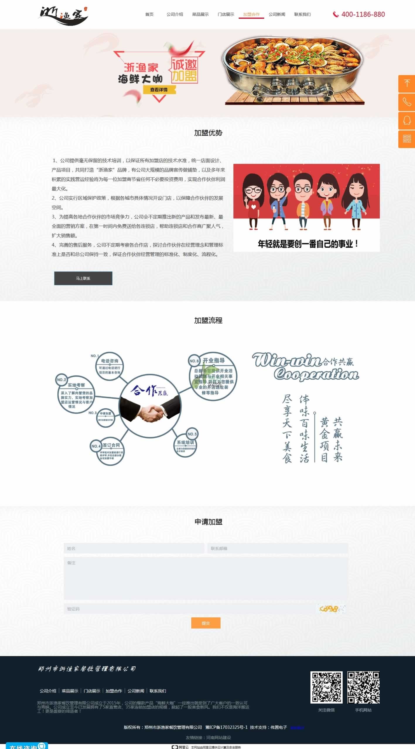 ��O�Ҳ����