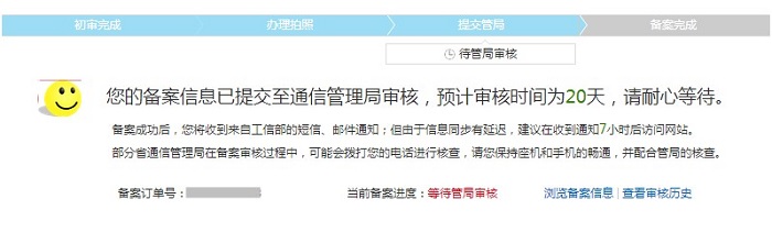 �䰸��������L(zh��ng)�r(sh��)�g���������ơ�