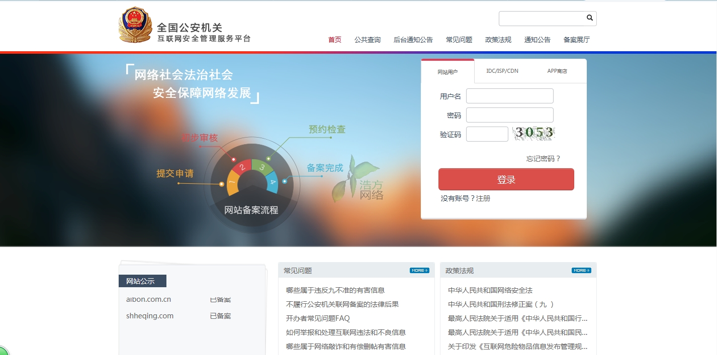 �����C(j��)�P(gu��n)�䰸����