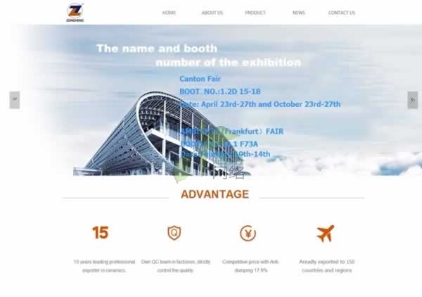 ���Ͽv�M�M(j��n)�����Q(m��o)�����޹�˾���մ�Ӣ�ľW(w��ng)վ��