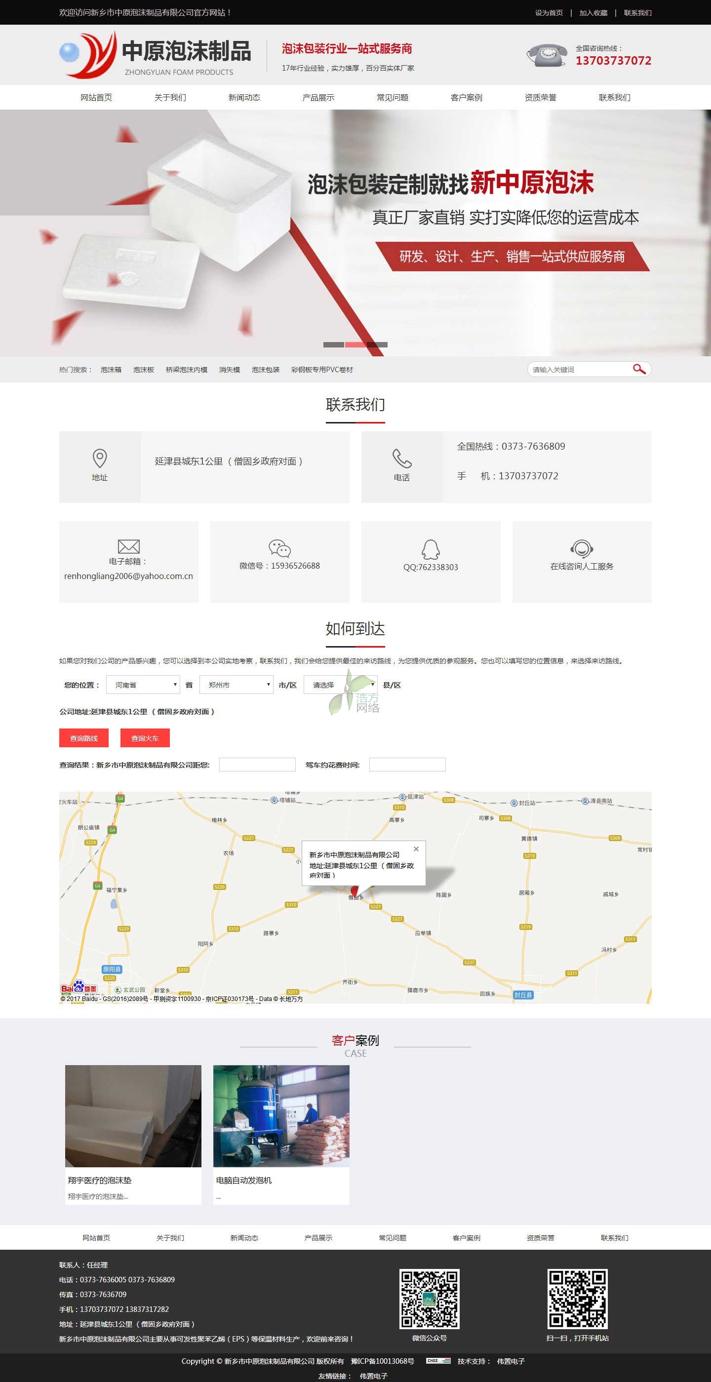 (li��n)ϵ��ԭ��ĭ�S��