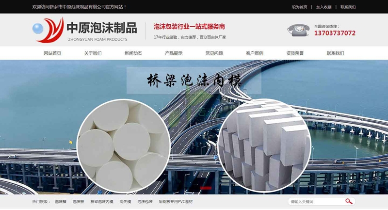 ���l(xi��ng)����ԭ��ĭ��Ʒ���޹�˾