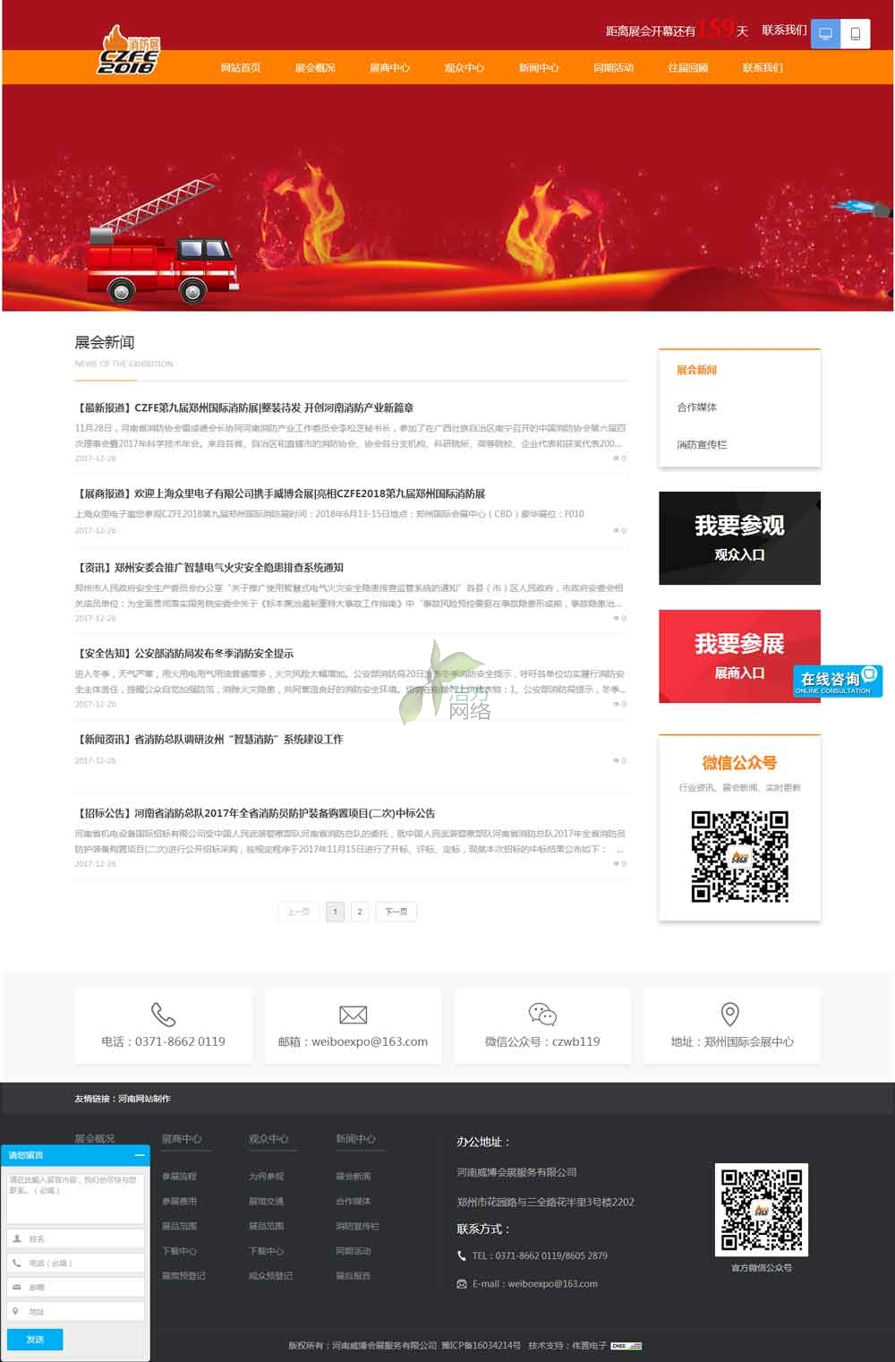 ��չ����չ����Ԕ���@ʾ