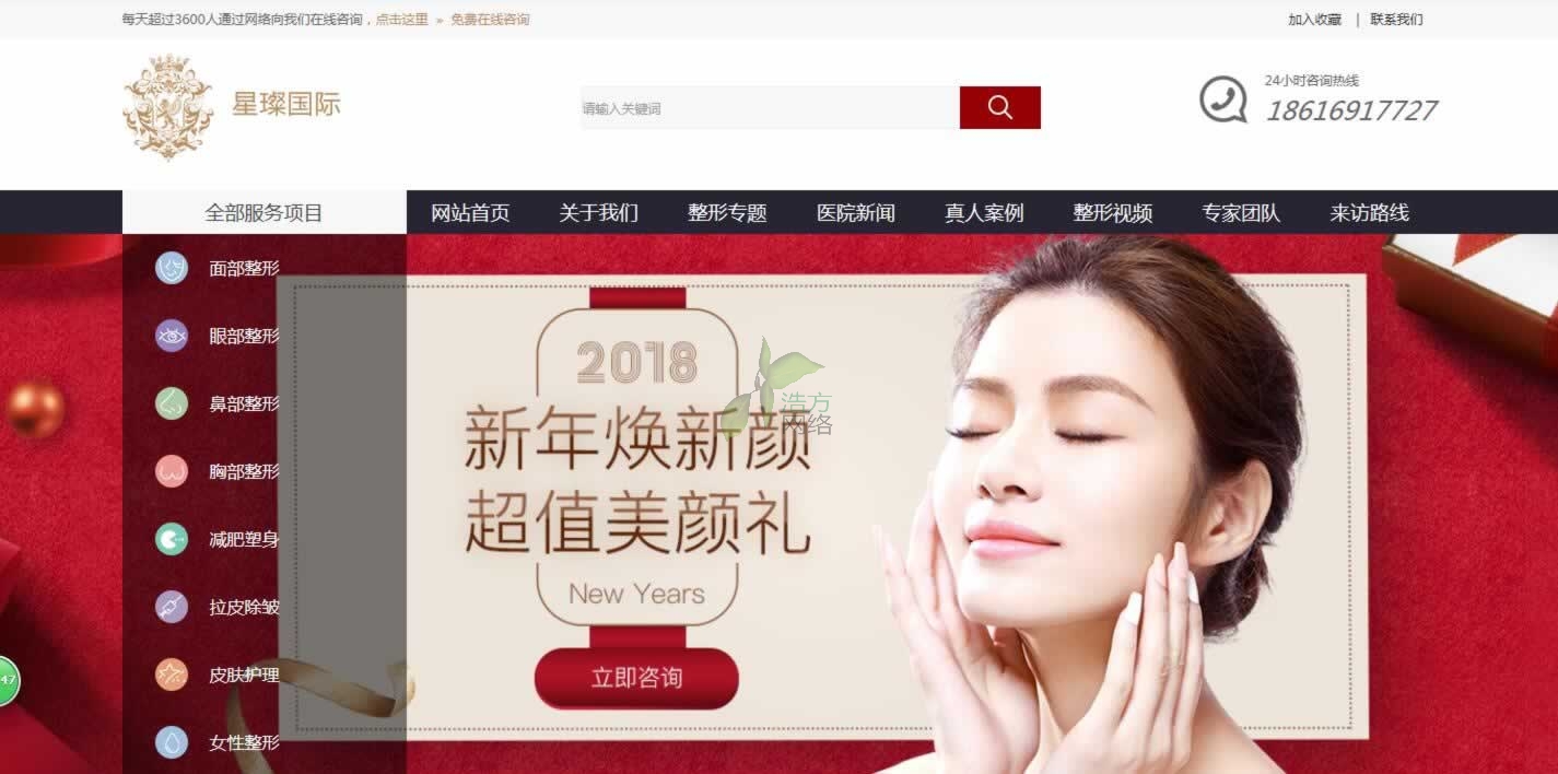 �Ϻ���貇��H