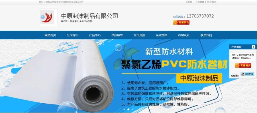 ���l(xi��ng)��ԭ��ĭ�����W(w��ng)վ