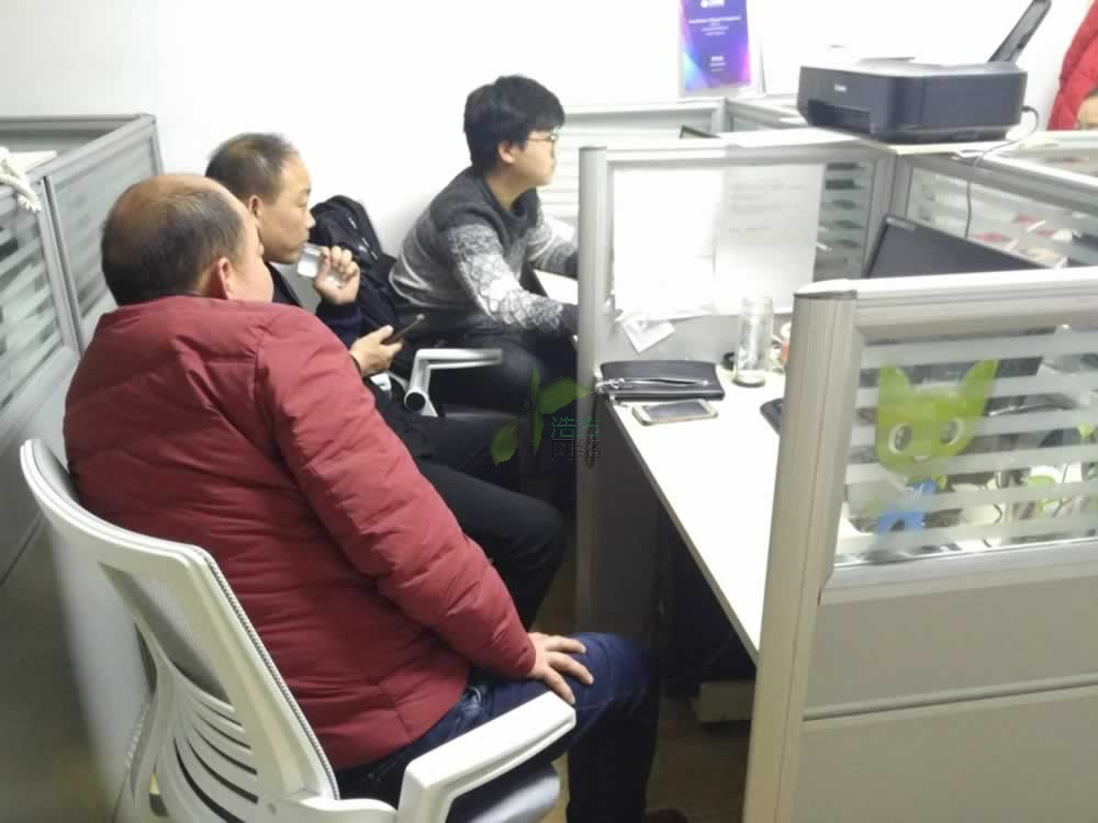 華松客戶來(lái)我公司對(duì)網(wǎng)站建設(shè)進(jìn)行溝通 華松客戶來(lái)我公司對(duì)網(wǎng)站建設(shè)進(jìn)行溝通