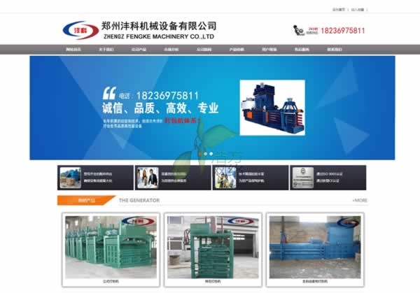 2018��3�µ����ھW(w��ng)վ�O(sh��)ӋЧ���D����