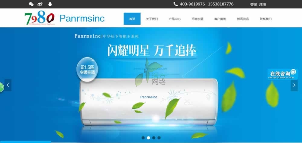 �������A��������޹�˾