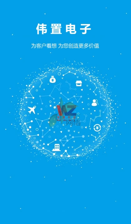 WZ125���֙C�W(w��ng)վ���O(sh��)A