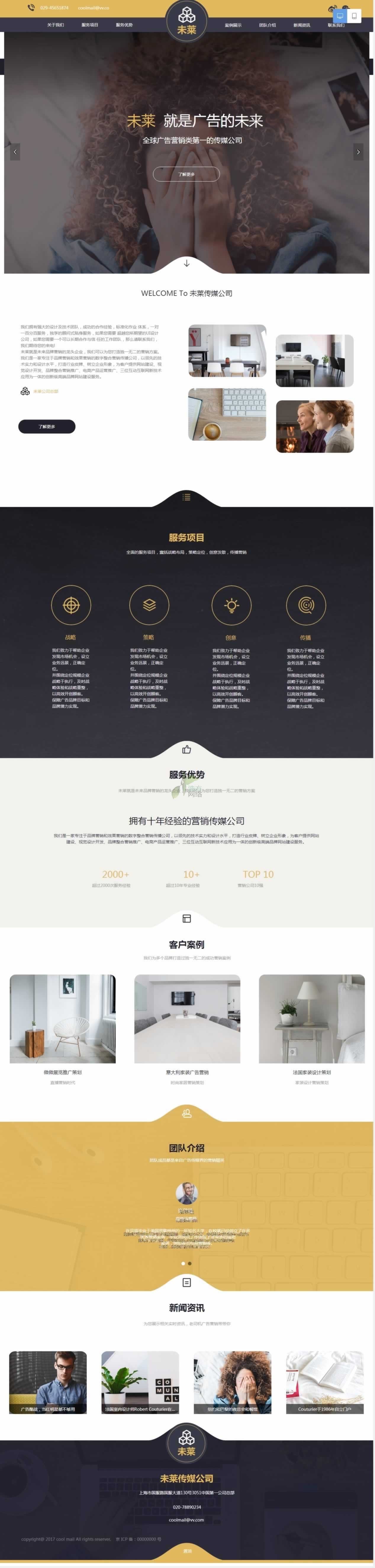 �V��I(y��ng)�N�W13�;W(w��ng)վ���O(sh��)