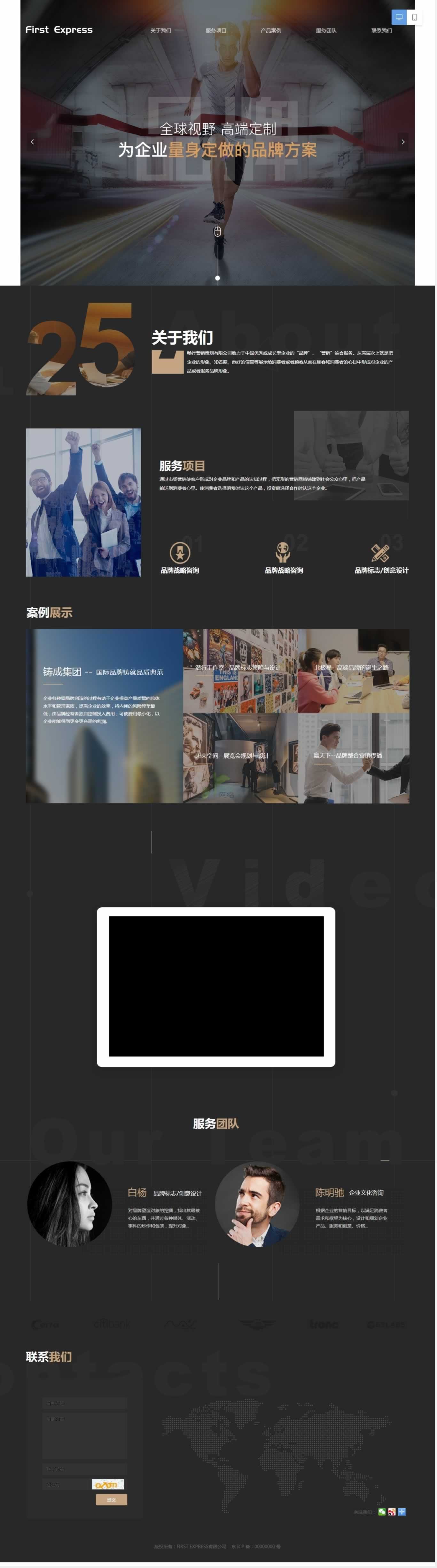 �I(y��ng)�N�W14�;W(w��ng)վ���O(sh��)