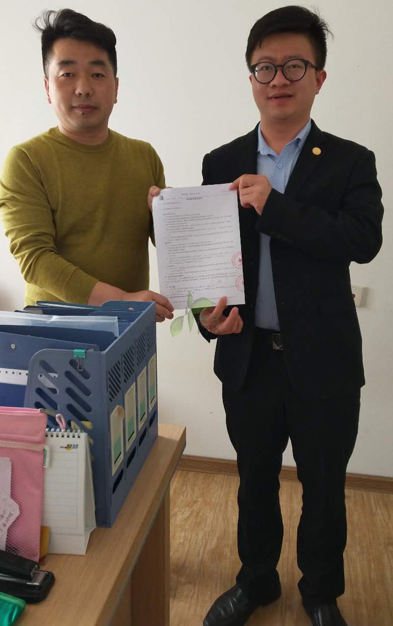 偉置電子與天成珠寶李云龍達成網(wǎng)站建設(shè)合作意向 偉置電子與天成珠寶李云龍達成網(wǎng)站建設(shè)合作意向