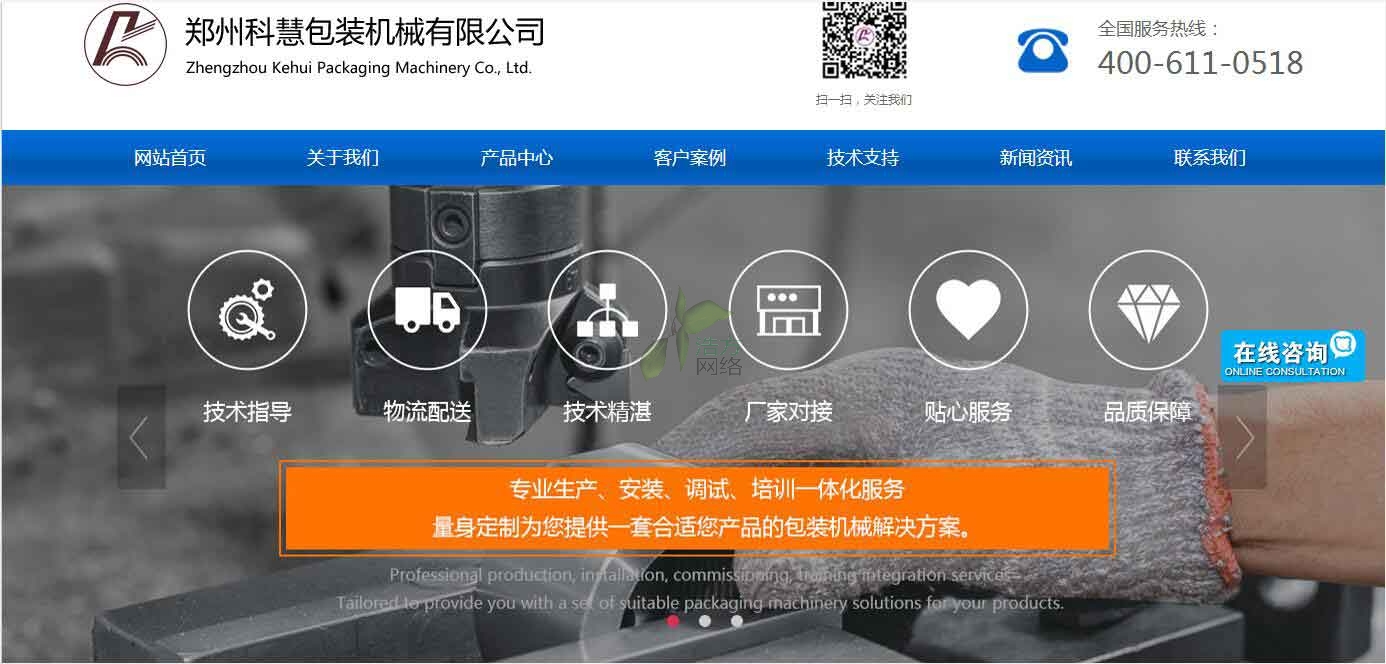 ���ݿƻ۰��b�Cе���޹�˾