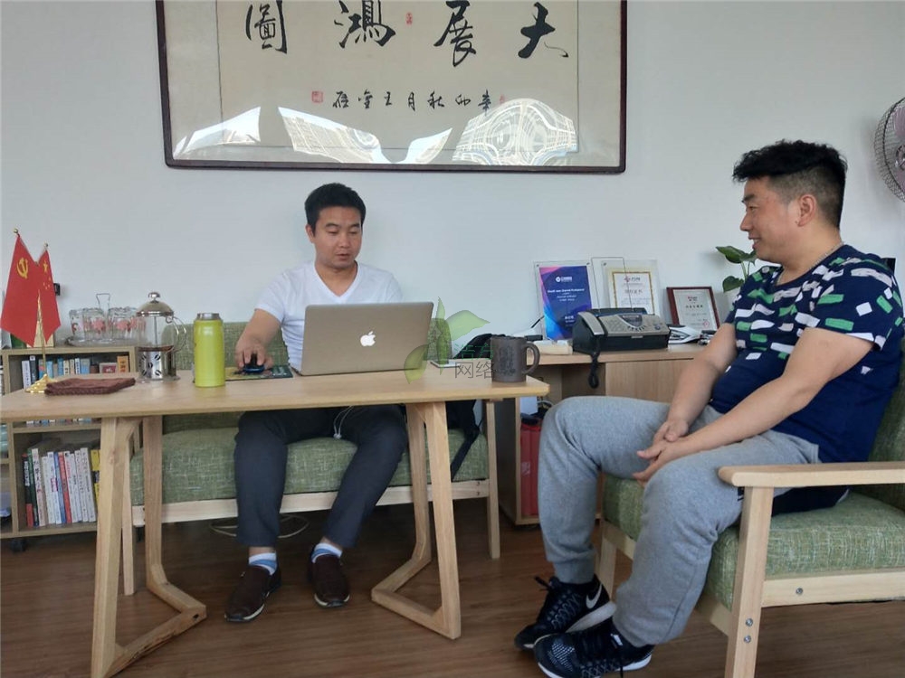 �W(w��ng)վ���O����վͨ