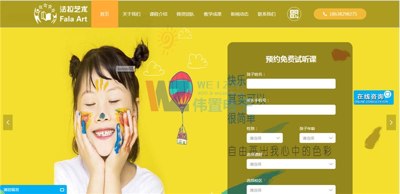 ���ݷ����Ļ��������޹�˾