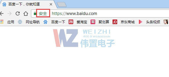 ������ӾW(w��ng)վ���O��������-ssl�C������