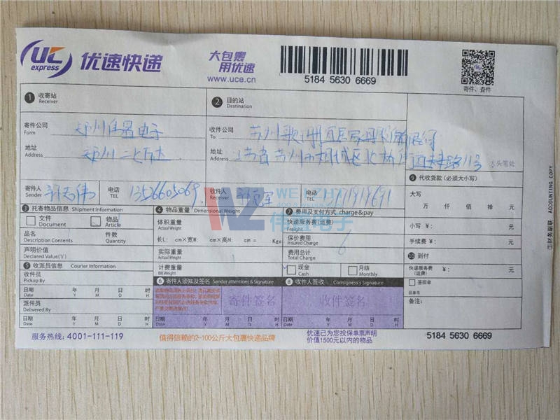 ������Ϣ��ԃ