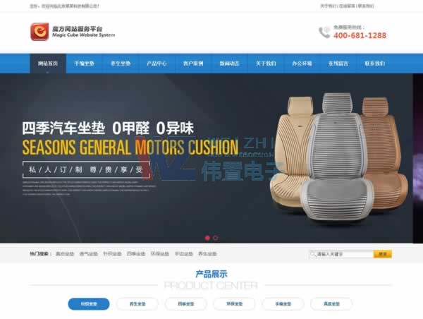 �Wվ�����������̲�������ֱ���ˮ����f��