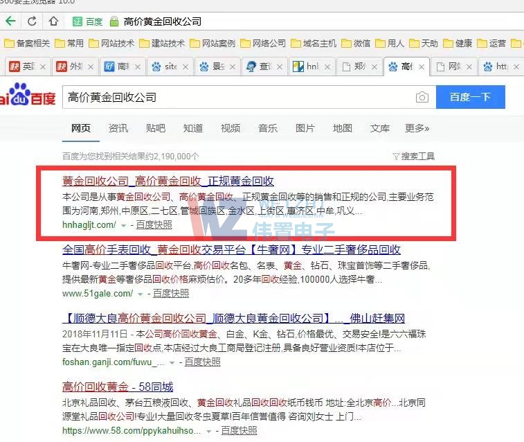 �߃r(ji��)�S����չ�˾�W(w��ng)վ���O(sh��)