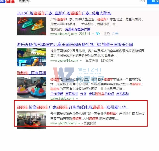 �����A�Θ��O(sh��)��ĳ����W(w��ng)վ����