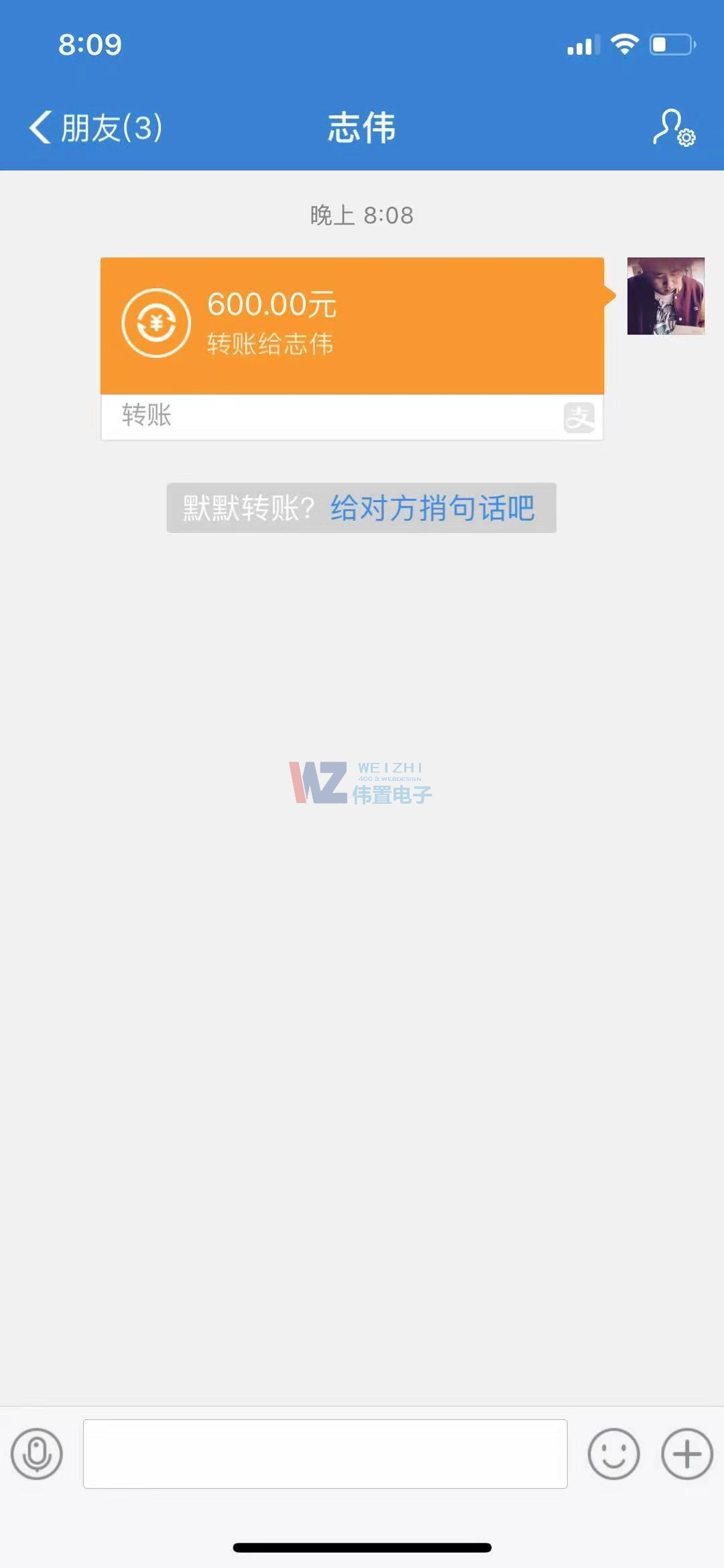 ���ݼ���̖(h��o)�x̖(h��o)�W(w��ng)�W(w��ng)վ�m(x��)�M(f��i)�ɹ�