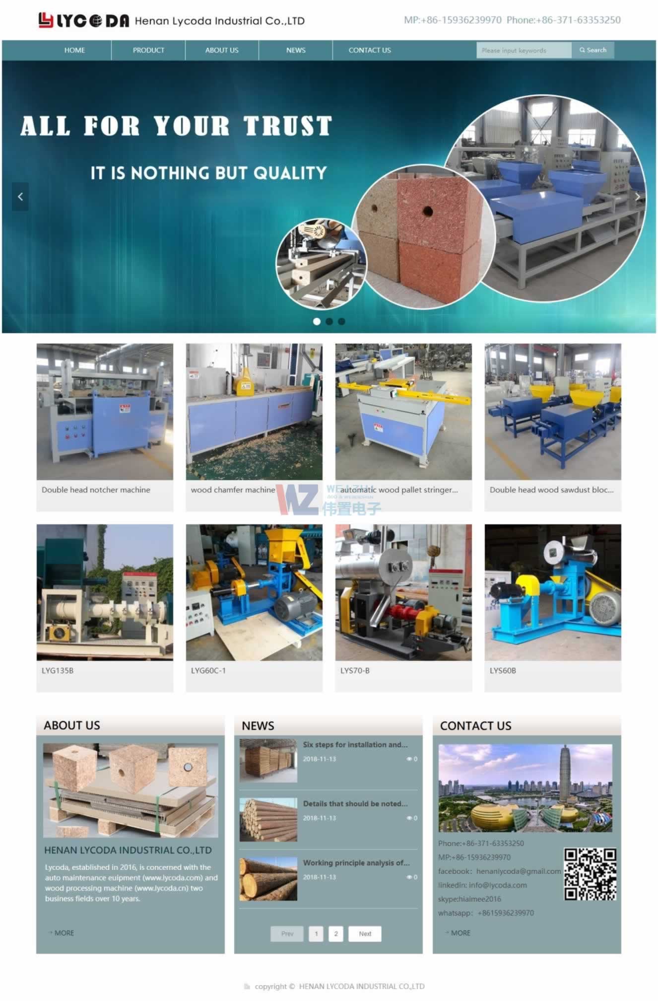 萊客達(dá)英文站網(wǎng)站建設(shè)首頁效果圖 萊客達(dá)英文站網(wǎng)站建設(shè)首頁效果圖