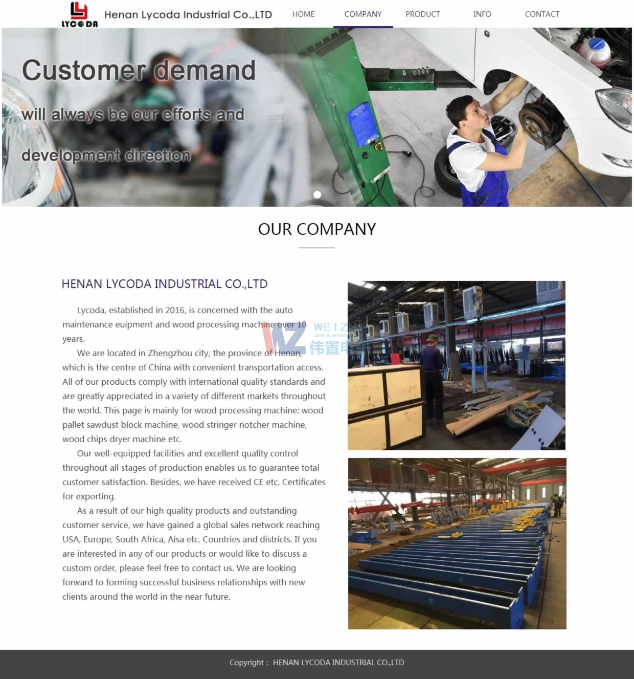 �R���_(d��)��(gu��)�H�Q(m��o)��lycoda.com�P(gu��n)���҂��(y��)�W(w��ng)վ���O(sh��)Ч��