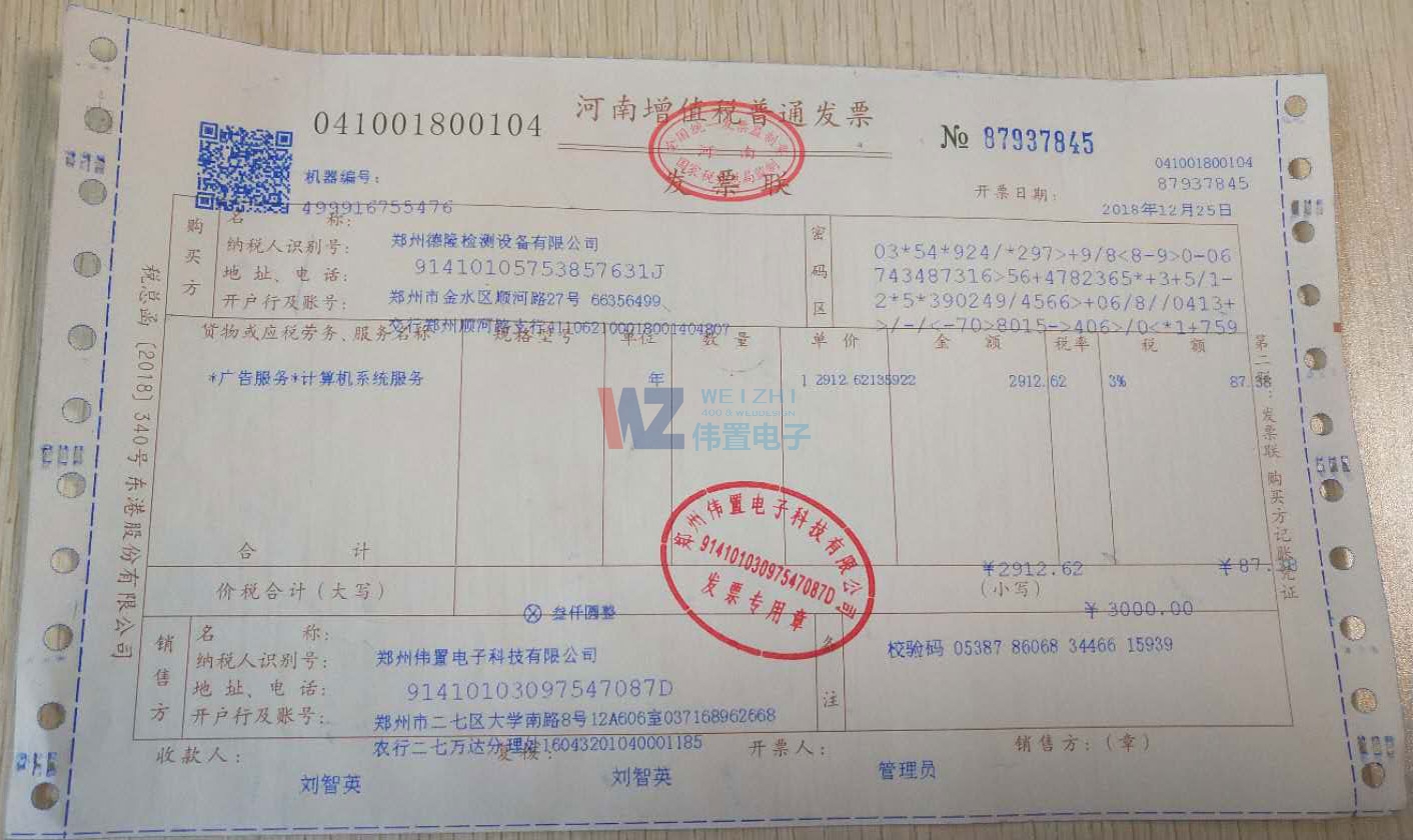 ��¡�z�y�W(w��ng)վ�ƏV��Ϣ