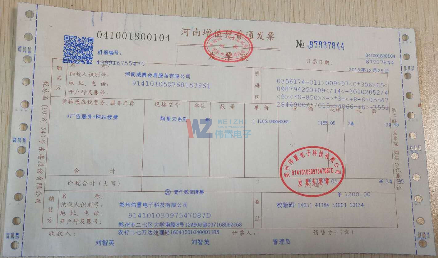 ������չaDad�Wվ�l(f��)Ʊ��Ϣ