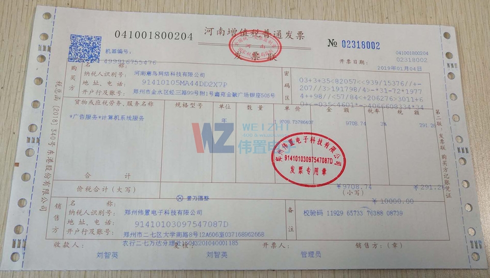 ���B�W�j�ƏV����֮hs�Wվ���O