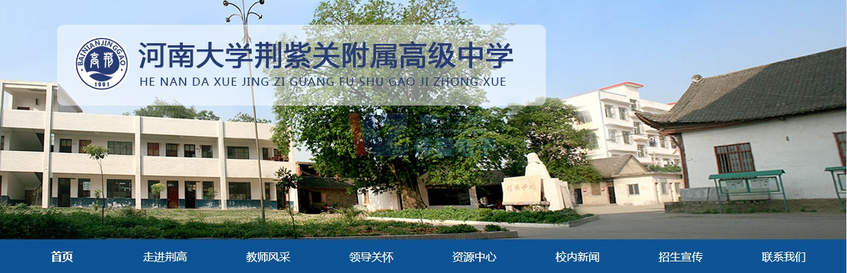 ����ĳĳ�P(gu��n)�߼��ЌW(xu��)