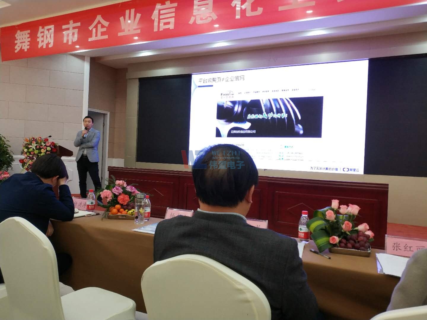 �O��(j��ng)�����_(t��i)���v����I(y��)�پW(w��ng)